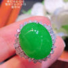 Cuiqin Emperor Bingyang Green Cabochon Ring 18k gold diamond inlaid with natural A-grade jadeite full and translucent