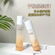 New collection of skin care, beauty and cosmetics, new discounts, special discounts, formal wear, genuine sales xmy