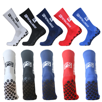 New Round Silicone Anti-Slip FS Football Socks Mens Style Sports Grip Football Socks