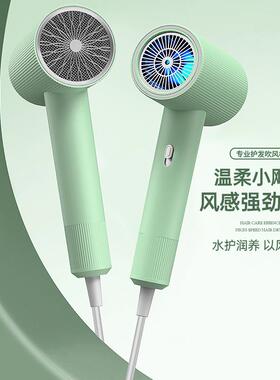 韩式吹风机家用负离子护发风力筒理髲店发廊干冷速大功率热风吹风