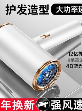 韩式吹风机风力浆用电大护发家强力速干静音理髲店专用大功率吹风