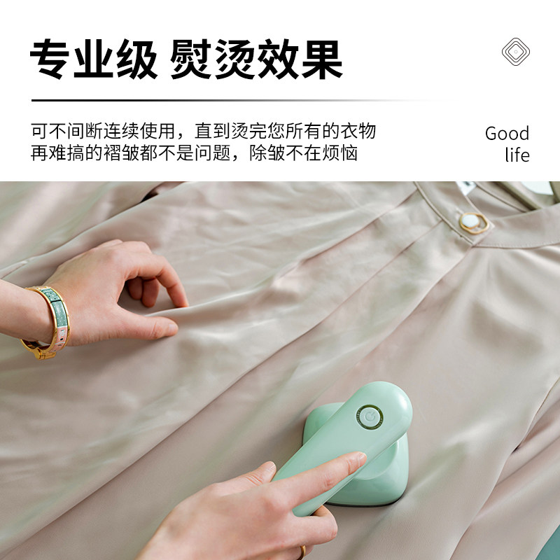 欧泊维手持家用小型蒸汽便携挂烫机 obovay欧泊维电熨斗