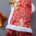 Quần áo cho chó mùa thu và mùa đông Quần áo thú cưng dày năm mới Teddy hơn gấu Keji chú chó nhỏ ấm áp bốn chân quần áo - Quần áo & phụ kiện thú cưng áo con chó Quần áo & phụ kiện thú cưng