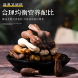 Собака Мого Рандер Петтины закуски костяной костяной лезвие укусы среда большая инсу Corki Shiba inu очищающая кость тренировка собаки