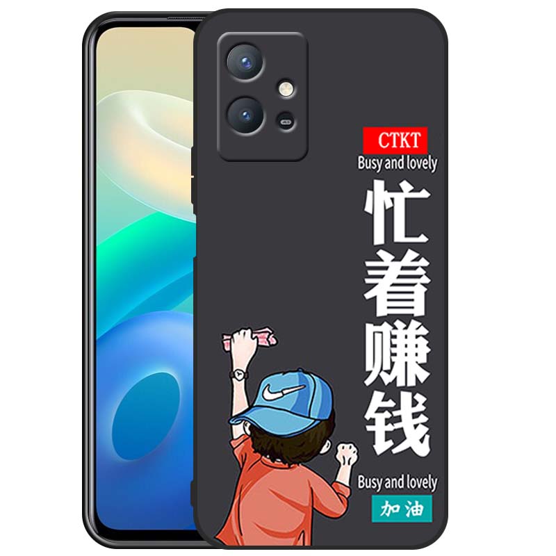 vivoy33e手机壳男女款新款全包防摔硅胶软壳y33e手机保护套 - 图1