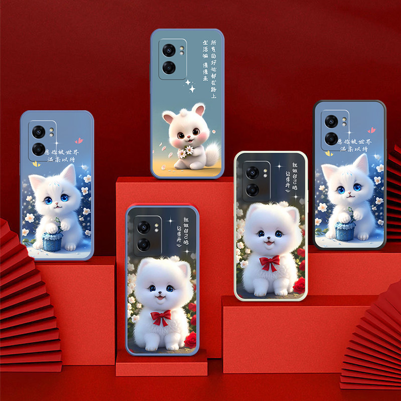 oppoa575G手机壳A57版2023新款PFTM20全包防摔硅胶壳oppoa57 5G男女网 - 图2