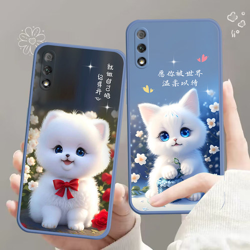 华为荣耀9X手机壳honor9x全包防摔HLK-AL00男女新款网红磨砂情侣 - 图1