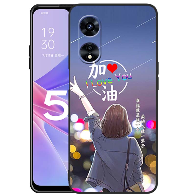 oppoa58x手机壳PHJ110全包边防摔男女新款个性磨砂手机保护套 - 图1