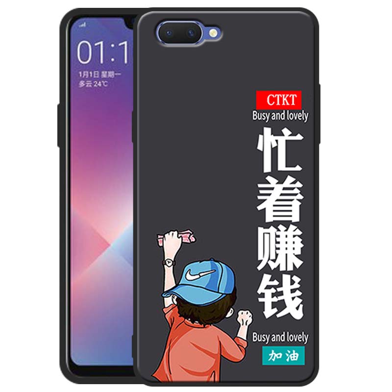 oppoa5手机壳网红新款潮流PBAT00男女0pp0a5全包防摔硅胶软壳a5 - 图1