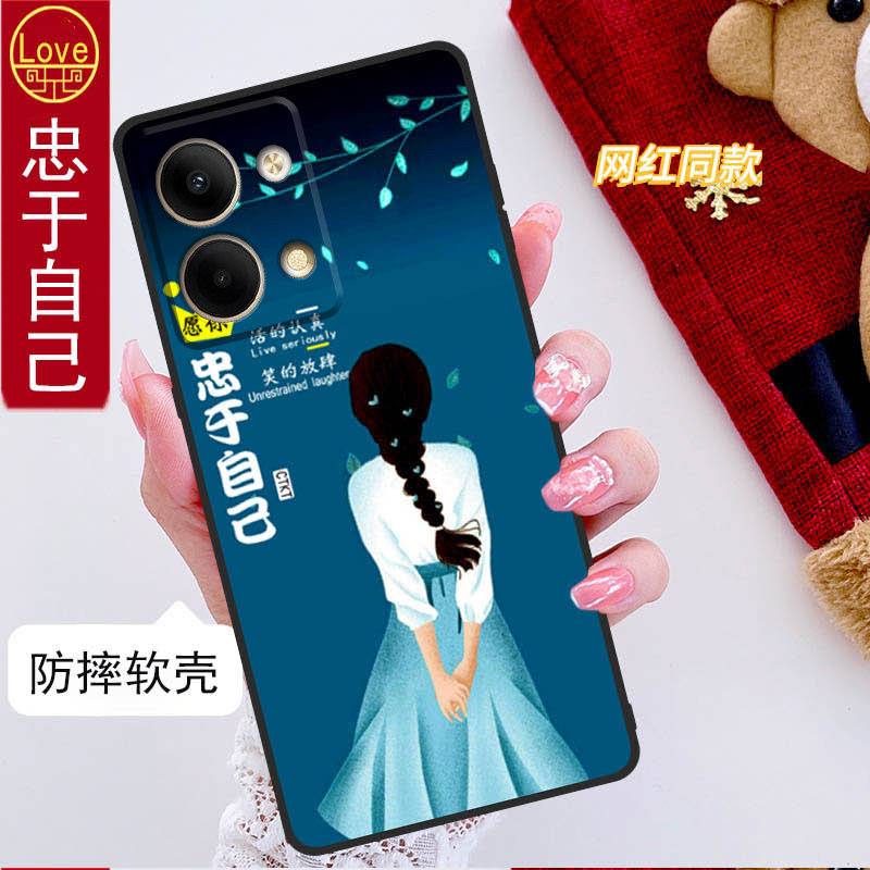 opporeno9pro手机壳PGX110全包边防摔reno9pro硅胶软壳男女网红新款磨砂ins风可爱个性中国风简约网红创意 - 图2