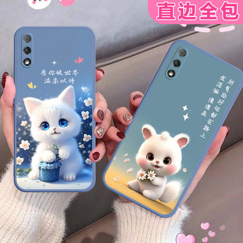 华为荣耀9X手机壳honor9x全包防摔HLK-AL00男女新款网红磨砂情侣 - 图3