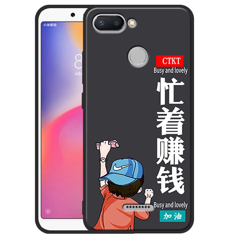 小米红米6手机壳男女新款Redmi6全包边防摔硅胶软壳网红磨砂 - 图1