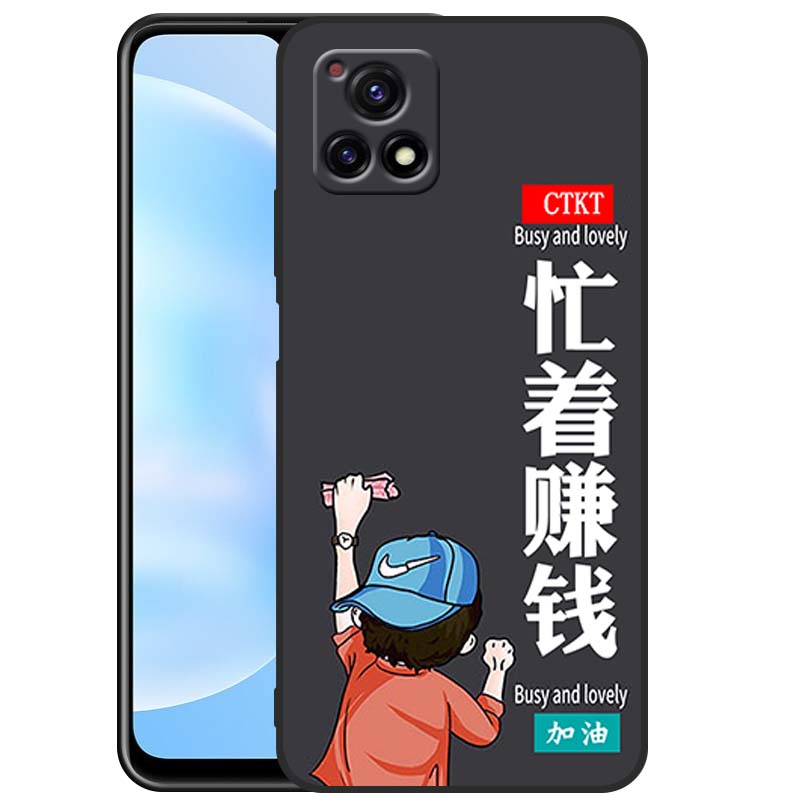 iqoou3x手机壳5G侧面指纹男女新款iqoou3镜头全包防摔硅胶软壳磨