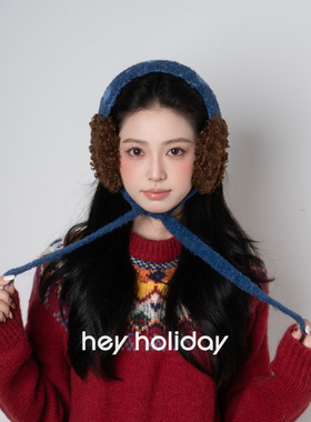 hey holiday波点耳罩圈圈纱系带可调节卷毛绒护耳加厚保暖复古风