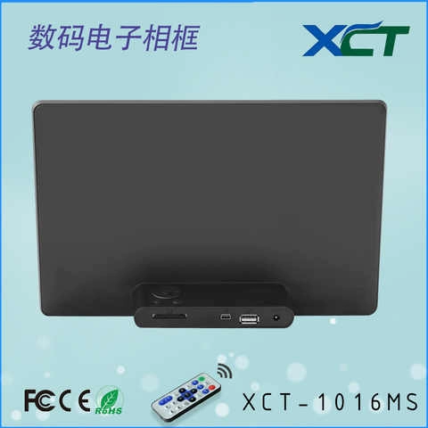 Ультратонкая цифровая фоторамка, электронный физиологичный индукционный фотоальбом, 10.1 дюймов