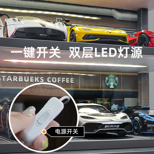 超级跑车模型汽车停车场套装仿真合金男孩玩具车手办收藏摆件礼物