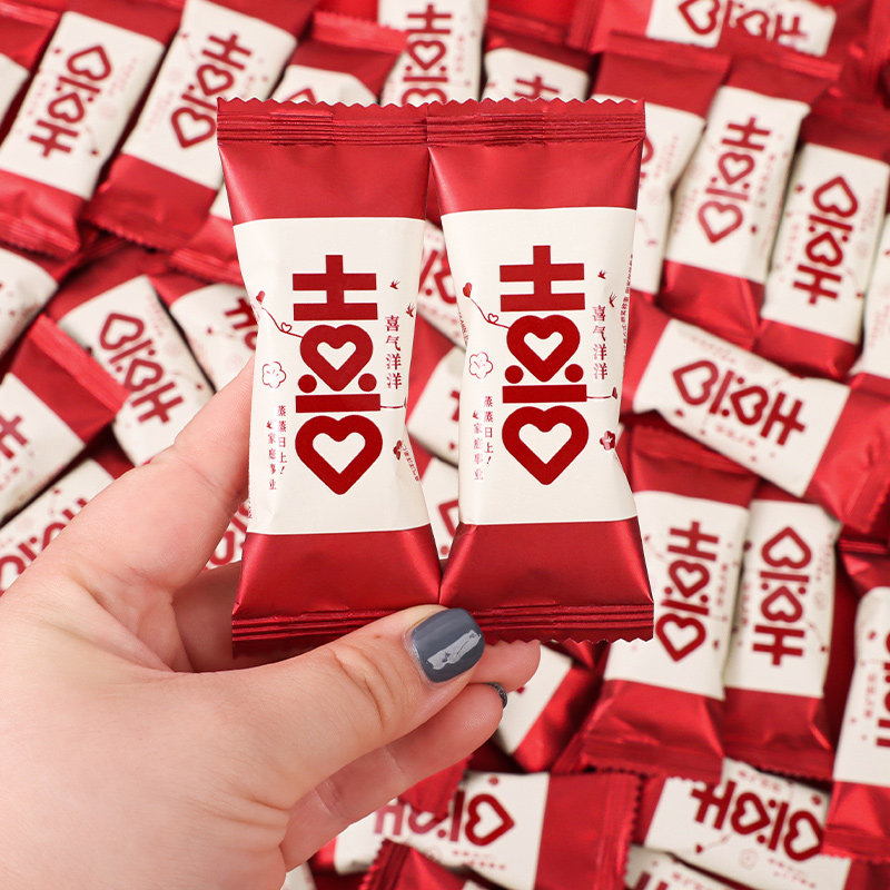 蔓越莓花生牛轧糖喜糖婚糖批发结婚专用婚礼伴手礼散装糖果送同事,淘宝优惠券,粉丝福利购,淘宝优惠卷