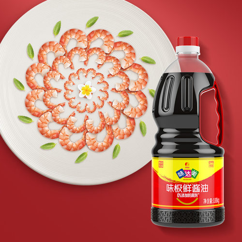 味达美味极鲜酱油1.88KG特级0%添加防腐剂生抽厨房用调味品 - 图3