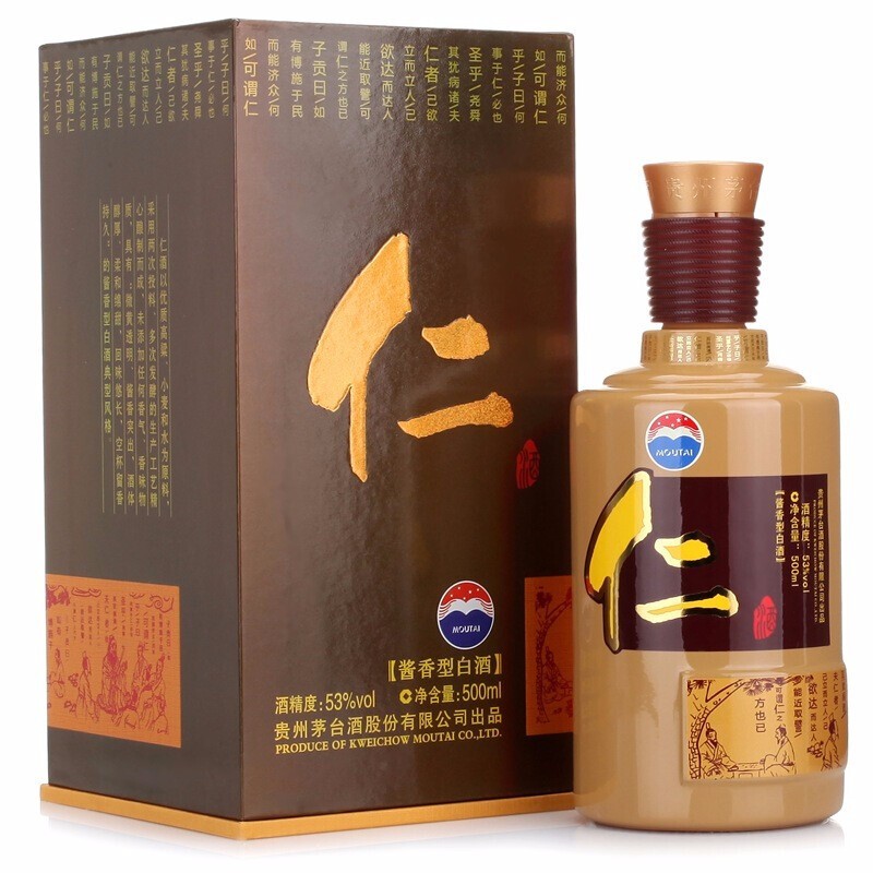 茅台（MOUTAI）贵州茅台股份有限公司出品 仁酒 53度500ml单瓶装