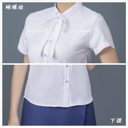 纯岚2019新款中国移动工作服女夏装短袖衬衫裙套装营业厅工装制服