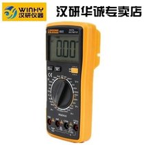 New products Shenzhen Hanken 890S Digital anti-burn voice number display Full protection handheld multipurpose table
