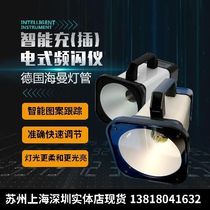 New Products Rechargeable Stroboscopic Instrument DT316N Rev Gauge 316P Flash Speed DT05B Printing with frequency flashlights