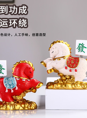 马上发财礼品套装马上有钱摆件