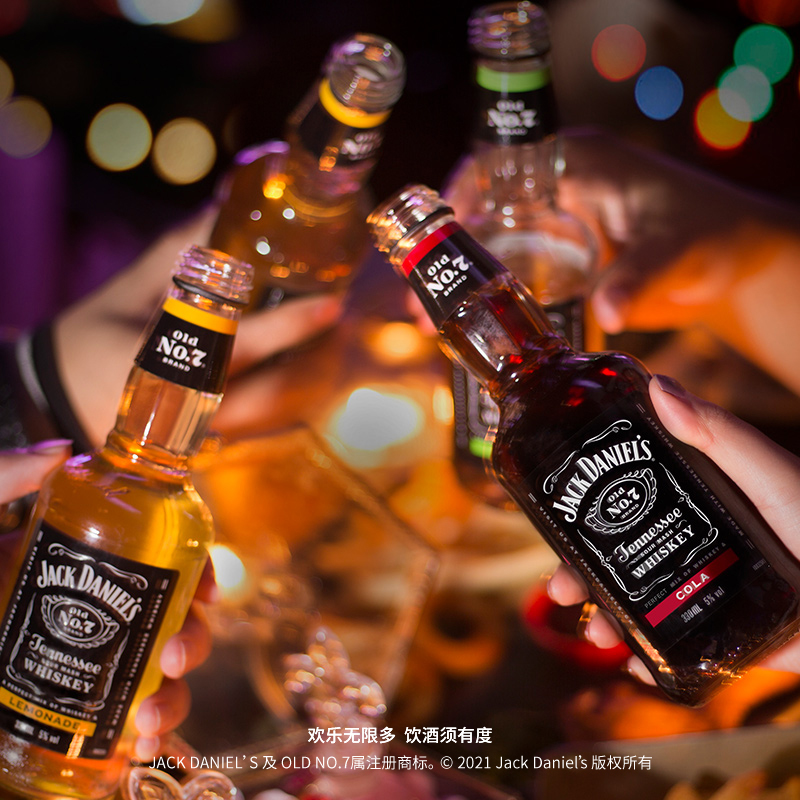 【官方旗舰店】杰克丹尼可乐预调酒 杰克丹尼酒类预调鸡尾酒/Alcopop
