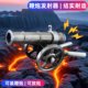 Second generation one brass cloud-piercing firecracker launcher