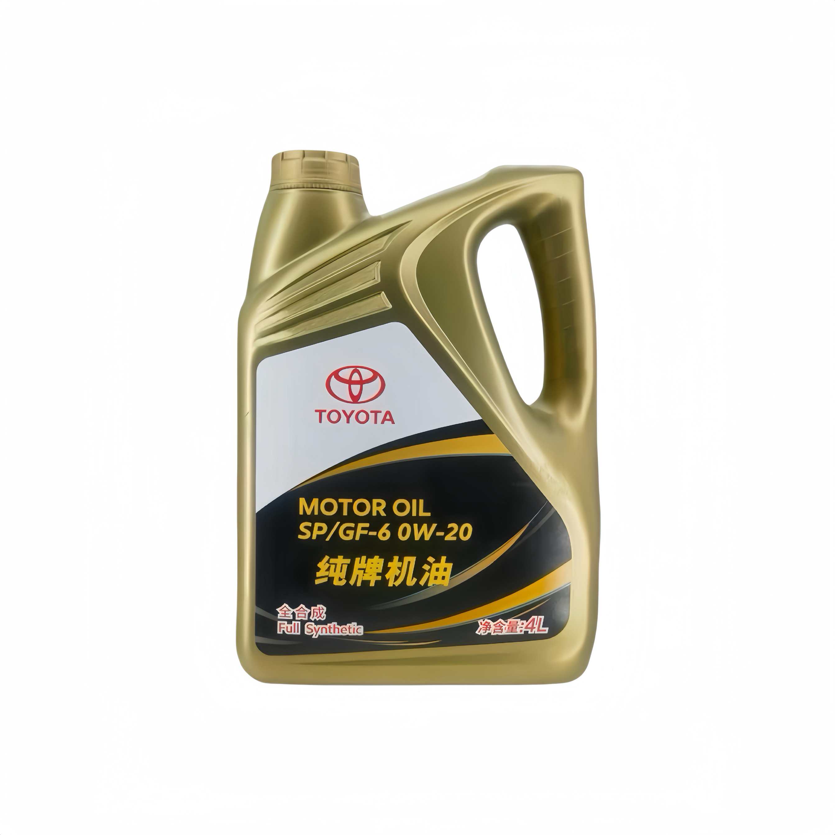 丰田纯牌皇冠锐志凯美瑞汉兰达rav4霸道卡罗拉雷凌0W20全合成机油,淘宝优惠券,粉丝福利购,淘宝优惠卷