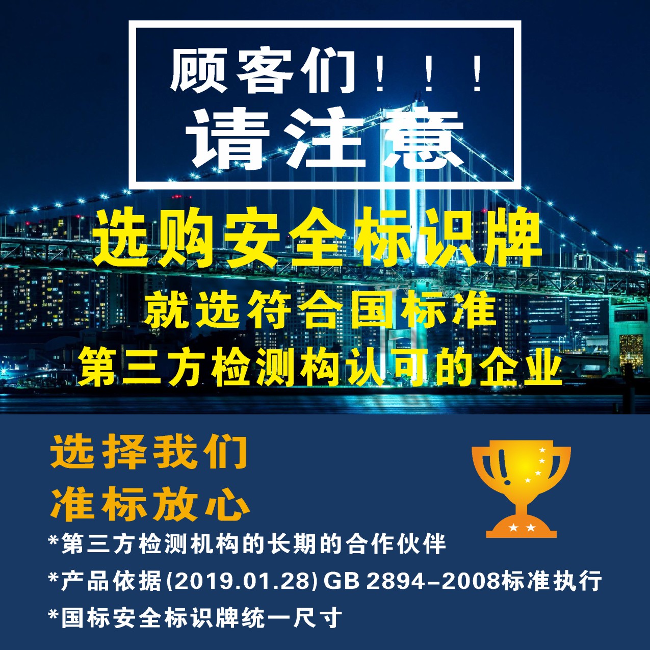 限速5公里标志牌10厂区15指示牌限高限宽指示牌标牌标志贴纸限速行驶20标识牌汽车提醒进入道路交通提示牌 - 图2