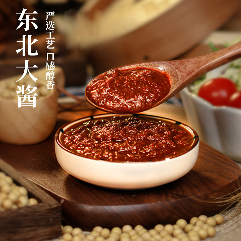 图 3