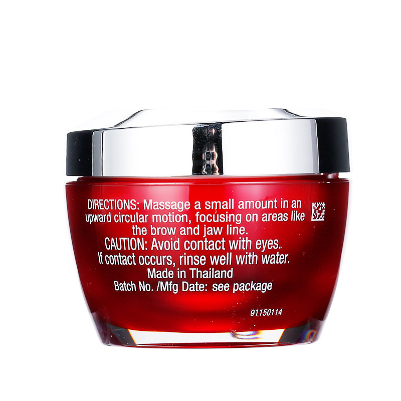 olay新生塑颜金纯面霜女滋润大红瓶 mybeautyspot海外乳液/面霜