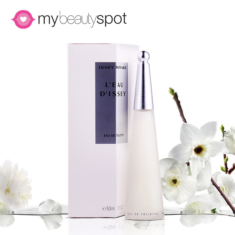 issey miyake法国女士淡香水持久 mybeautyspot海外香水