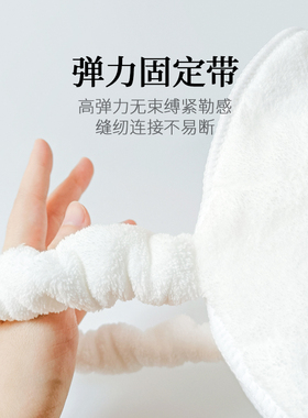 热湿蒸脸冷敷家用毛巾面罩美用