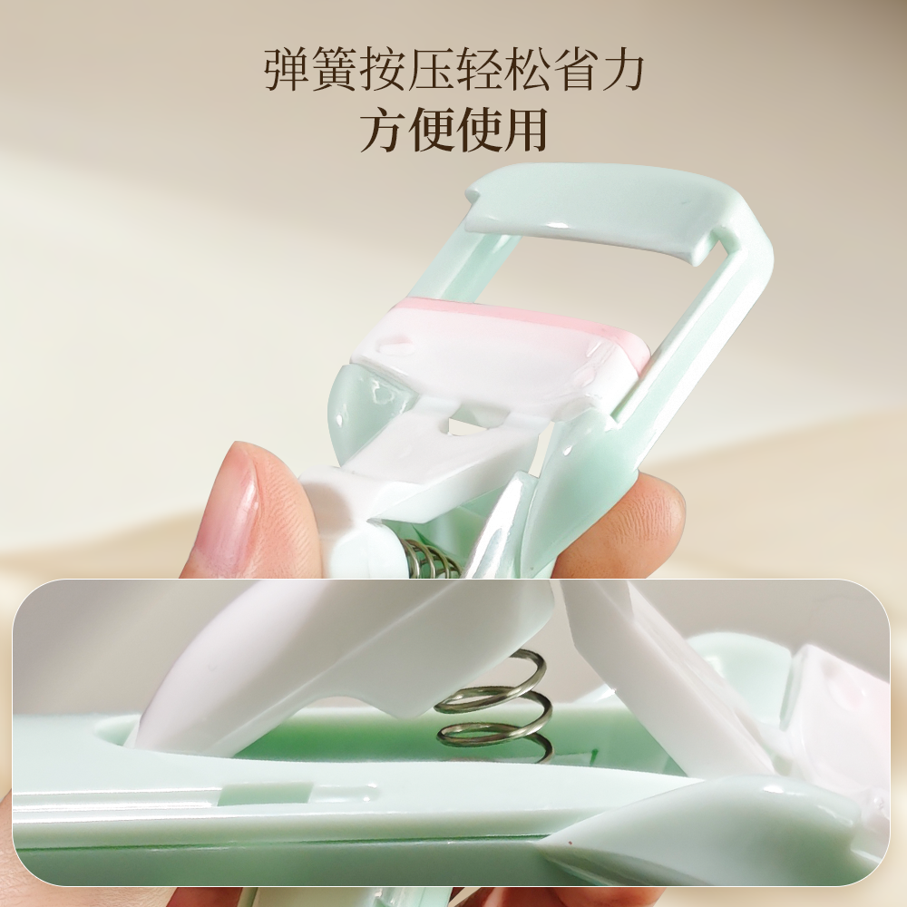 睫毛夹卷翘持久定型按压式分段局部夹睫毛器女新手小型广角便携款,淘宝优惠券,粉丝福利购,淘宝优惠卷
