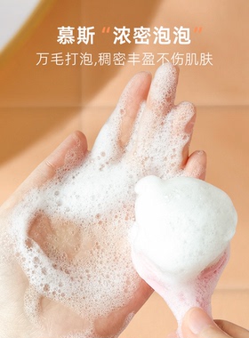 洗脸刷加倍软毛深层清洁懒人神器