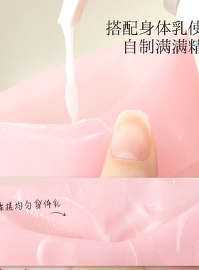 【冬季必备足部护理】硅胶足膜套