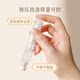 真空滚珠分装笔小样便携神器眼霜乳液精油走珠式一次性空瓶护肤品