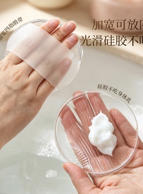 加大硅胶身体乳粉扑不脏手不吃乳