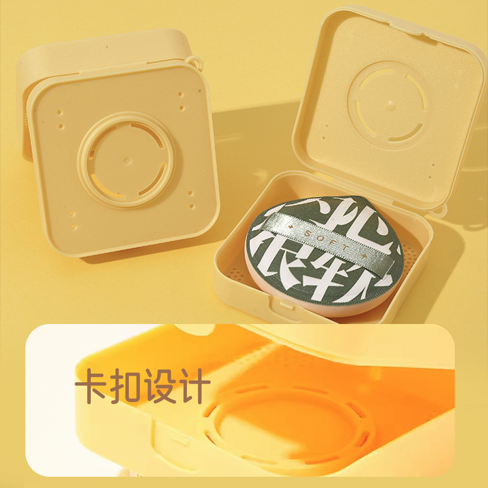 粉扑相机收纳盒女空盒便携透气分隔灰尘大cbp粉扑大号盒子尔木葡,淘宝优惠券,粉丝福利购,淘宝优惠卷