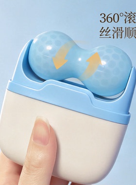 【消肿神器】双头冰滚轮