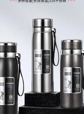 HotWaterBle1500MLSin