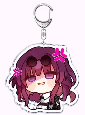 New Mihoyo Game Honkai Star Rail Keychain for Accessories Ba