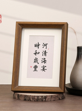 相框摆台照片相片加空框厂家diy感书法字画木质摆件678寸