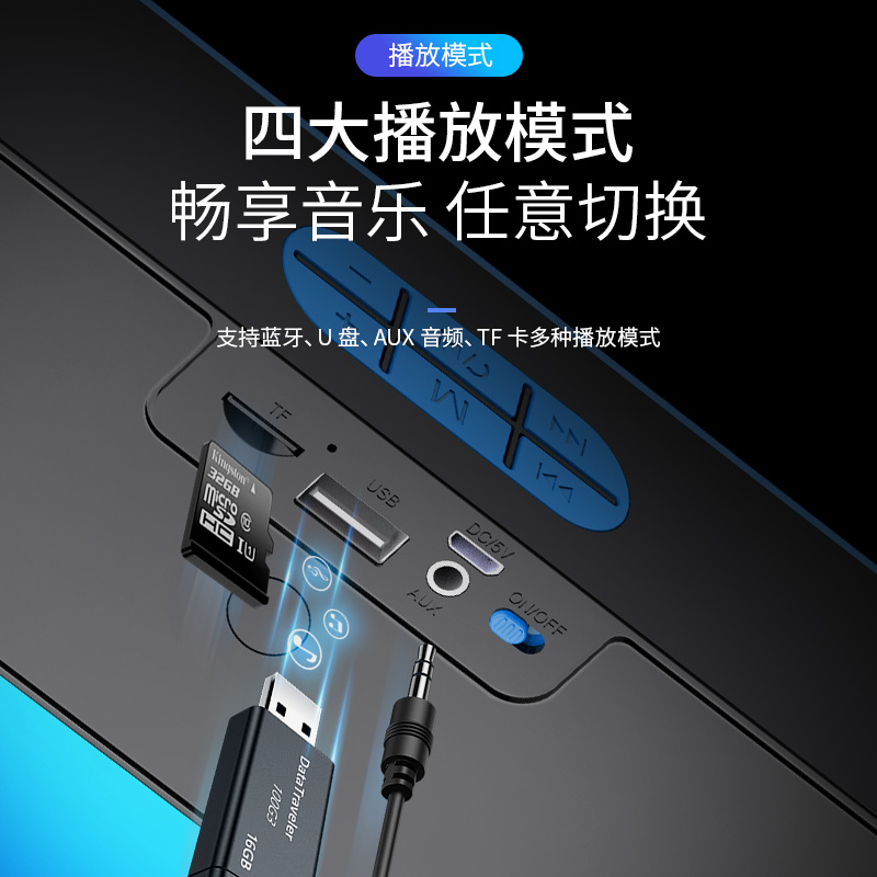 梵蒂尼星之豪专卖店大音量蓝牙音箱无线双喇叭小音响低音炮微信收钱提示3d环绕家用户外二维码语音播报器车载适用华为苹果便携式3