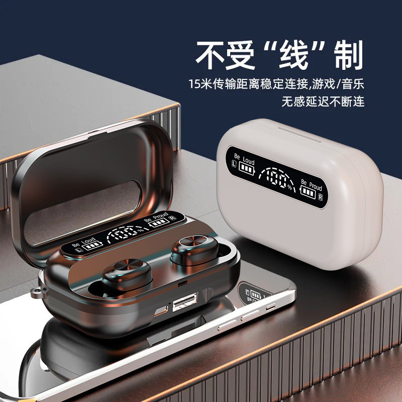 真无线耳机苹果小米vivo华为oppo 梵蒂尼星之豪蓝牙耳机