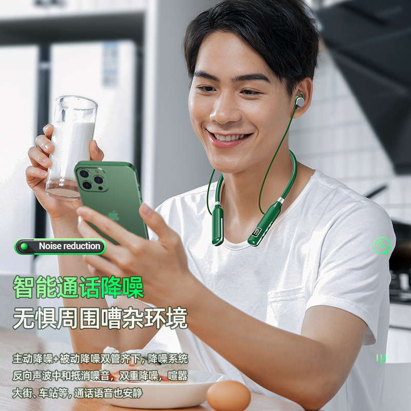 超长续航待机大容量蓝牙耳机无线颈挂脖运动新款男女适用苹果安卓
