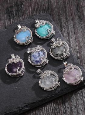 亚马逊热销天然石龙形吊坠欧美