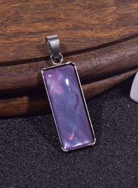 天然贝壳包边吊坠白贝鲍鱼贝单